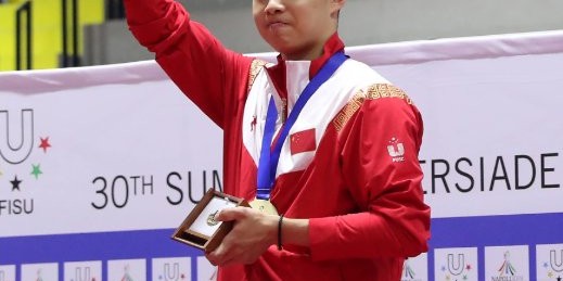 于子洋出任国乒女一队教练|洛杉矶|国家队|国家青年队|中国|奥运_新浪体育_新浪新闻