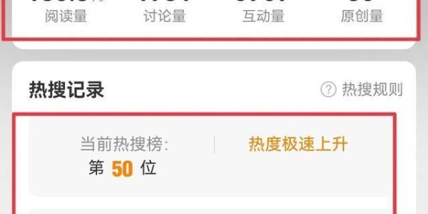 jrs低调看高清直播-深度观察：从美以伊战争看中西文明的底层逻辑