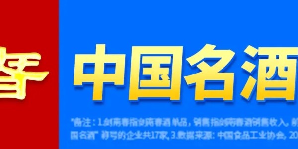 NBA直播-克罗斯：不认为瓜帅在曼城时代已结束，他会决定想做什么